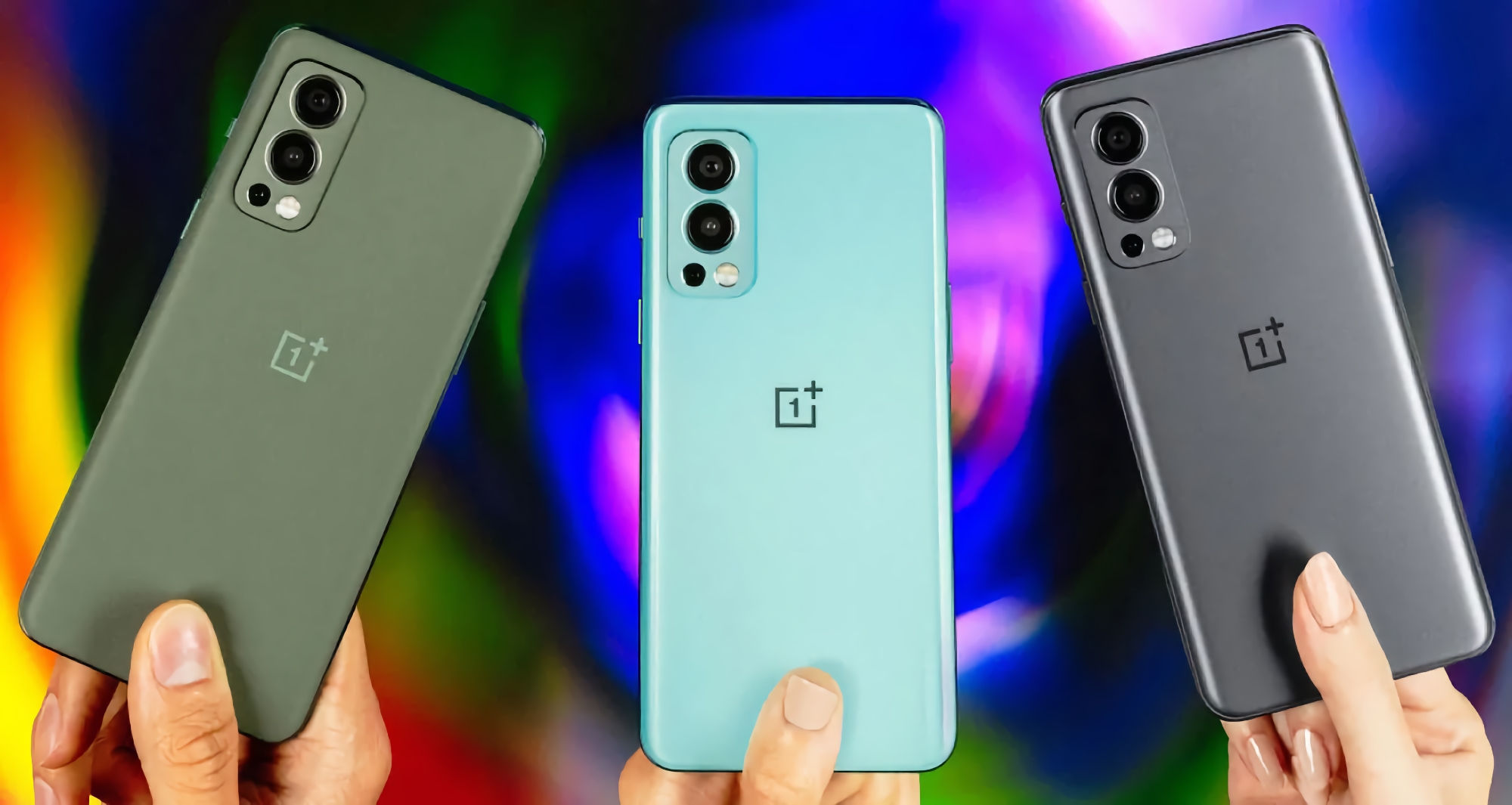 ¡Nosotros esperamos! OnePlus Nord 2 ha comenzado a recibir una versión estable del sistema operativo Android 12 ¡Nosotros esperamos! OnePlus Nord 2 ha comenzado a recibir una versión estable del sistema operativo Android 12