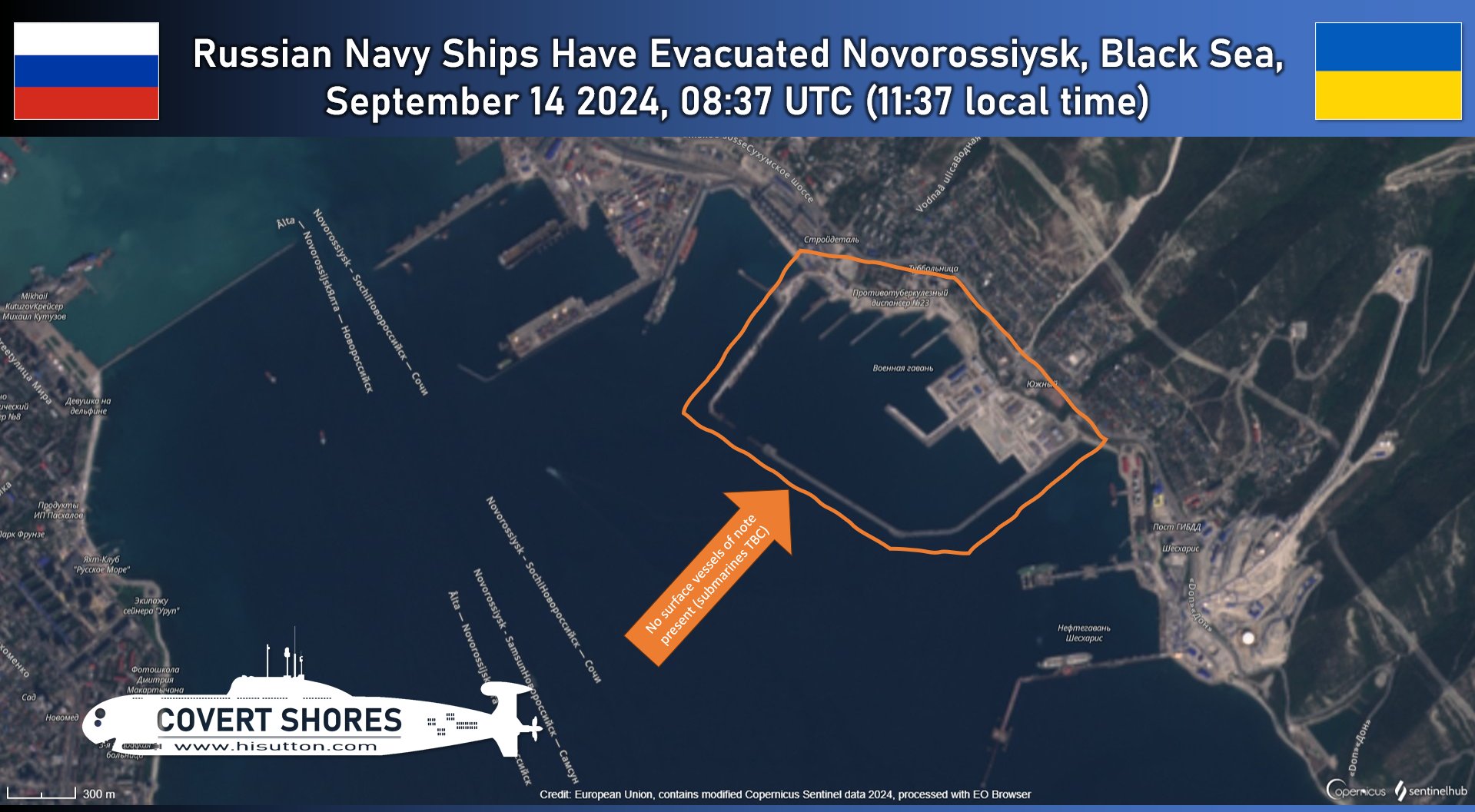 Los rusos empiezan a interferir el GPS cerca del puerto de Novorossiysk Los rusos empiezan a interferir el GPS cerca del puerto de Novorossiysk