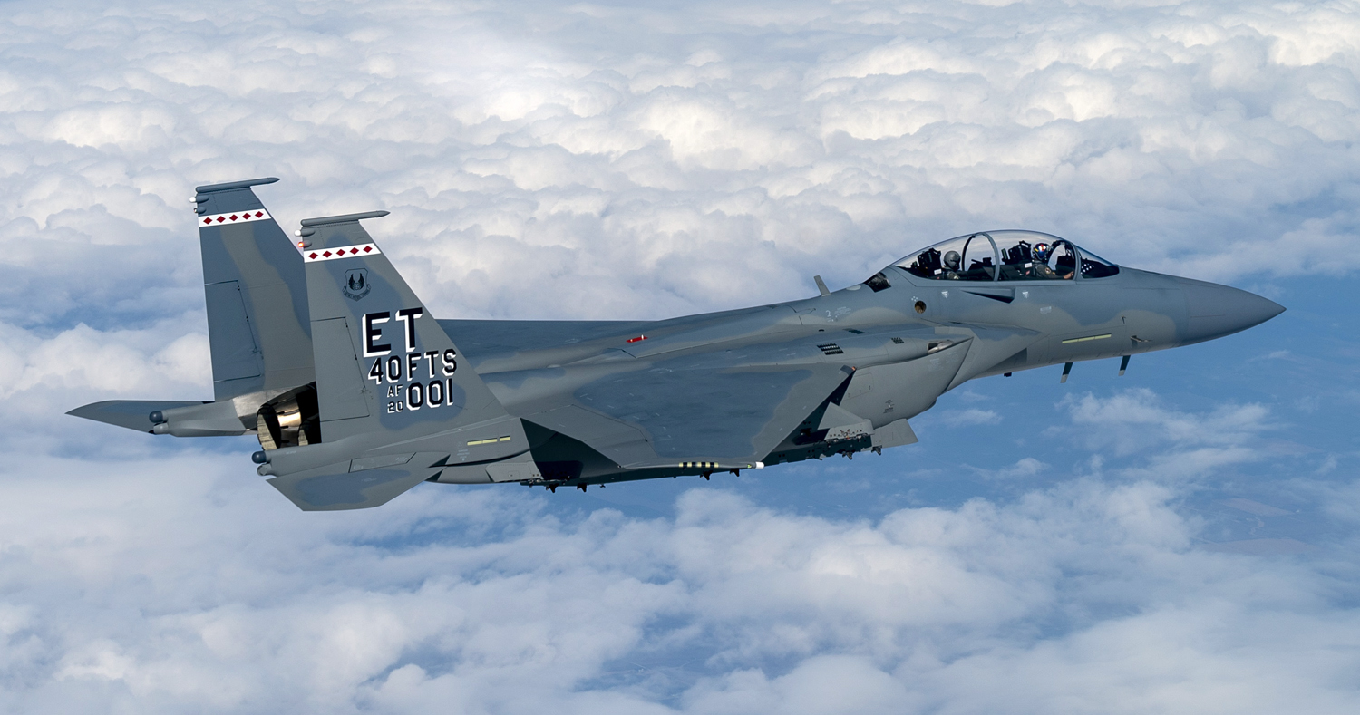 Boeing está dispuesta a aumentar la producción de cazas modernizados F-15EX Eagle II si aumenta la demanda extranjera Boeing está dispuesta a aumentar la producción de cazas modernizados F-15EX Eagle II si aumenta la demanda extranjera