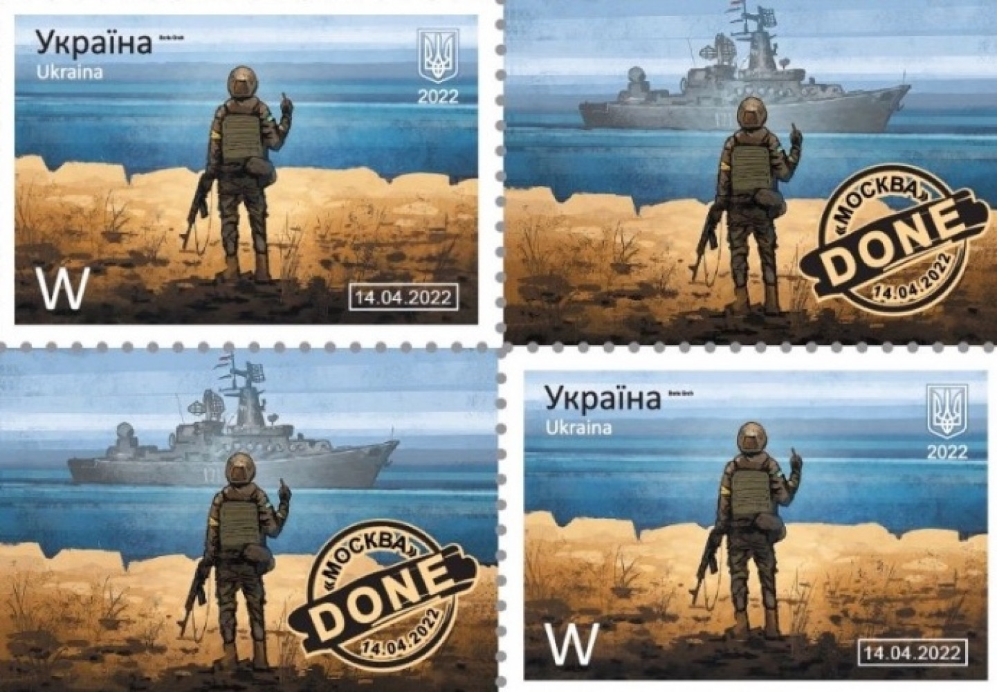 Ukrposhta venderá en eBay 100 mil sellos "Barco militar ruso ... ¡TODO!": ¿Cuánto cuestan? Ukrposhta venderá en eBay 100 mil sellos "Barco militar ruso ... ¡TODO!": ¿Cuánto cuestan?