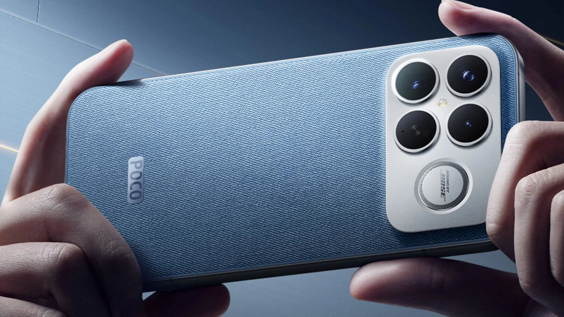 POCO F8 Ultra: Especificaciones Rumoreadas y Atracción Geek Descubiertas