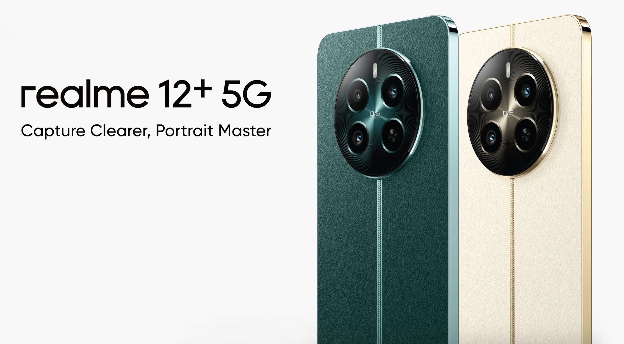 Ya es oficial: realme 12+ 5G debutará el 29 de febrero Ya es oficial: realme 12+ 5G debutará el 29 de febrero