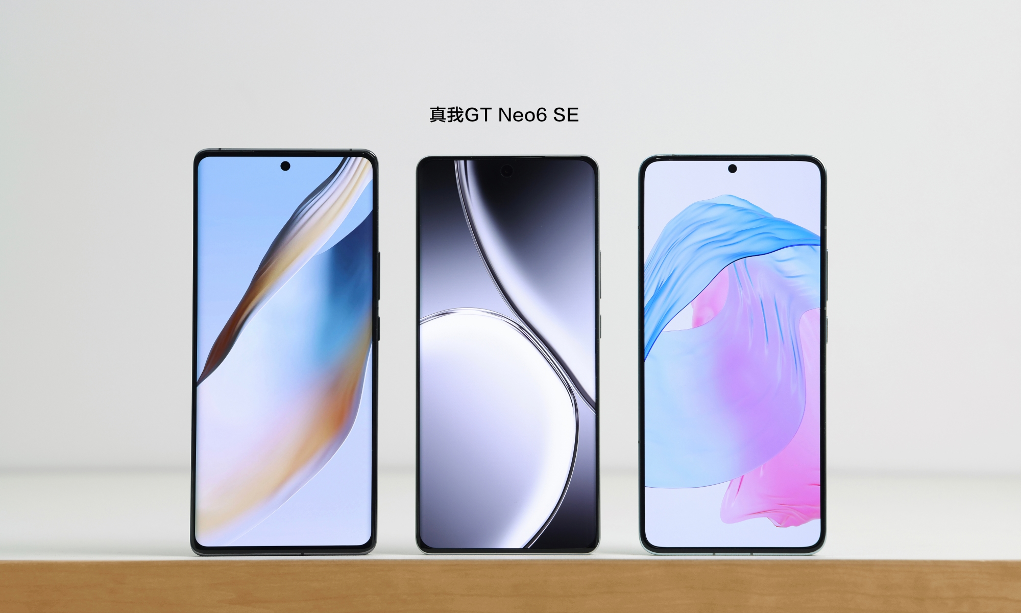 Pantalla grande y biseles delgados del mismo tamaño: realme ha revelado una foto del smartphone realme GT Neo 6 SE Pantalla grande y biseles delgados del mismo tamaño: realme ha revelado una foto del smartphone realme GT Neo 6 SE