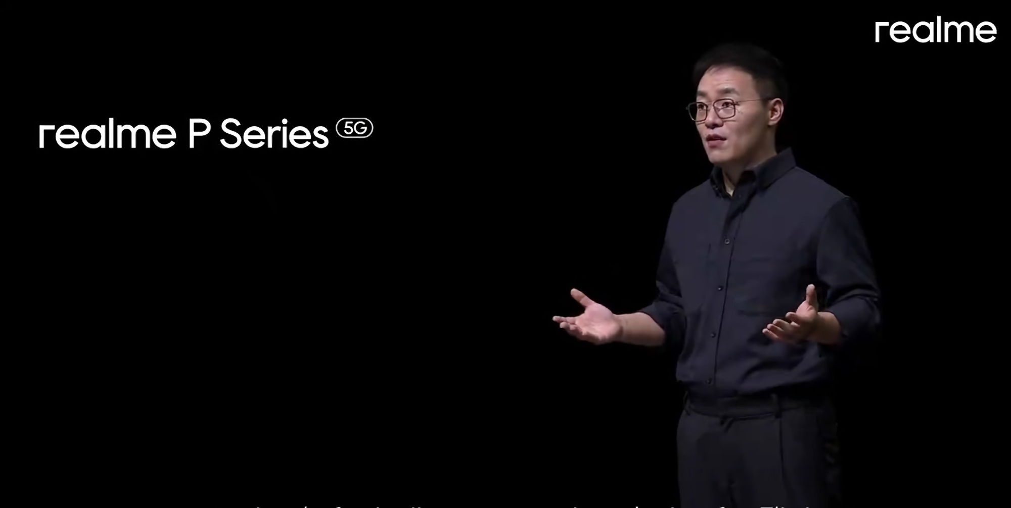 realme P1 y realme P1 Pro: así se llamarán los primeros smartphones de la nueva serie realme realme P1 y realme P1 Pro: así se llamarán los primeros smartphones de la nueva serie realme