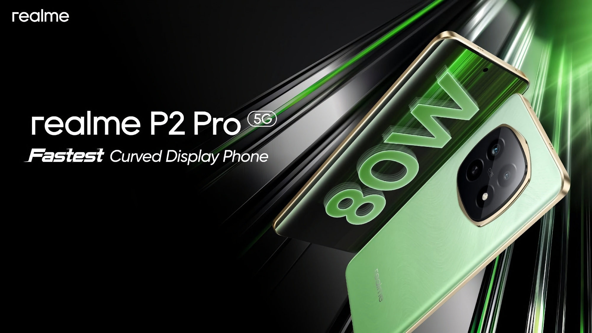 Confirmado: el realme P2 Pro contará con un procesador Snapdragon 7s Gen 2 SoC Confirmado: el realme P2 Pro contará con un procesador Snapdragon 7s Gen 2 SoC