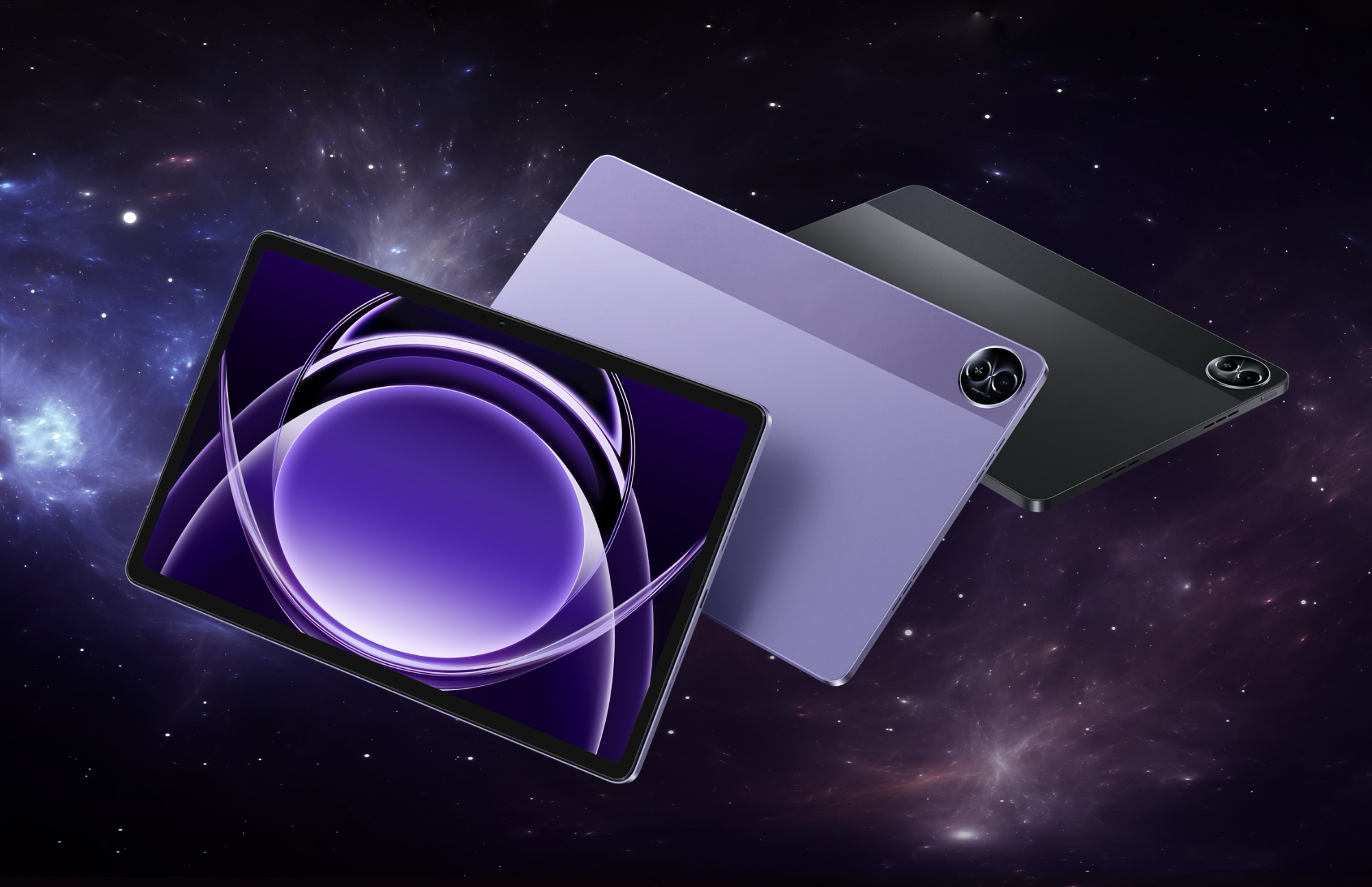 Realme Pad 2 Lite: pantalla 2K a 90Hz, chip MediaTek Helio G99, batería de 8300mAh y precio desde 179€. Realme Pad 2 Lite: pantalla 2K a 90Hz, chip MediaTek Helio G99, batería de 8300mAh y precio desde 179€.