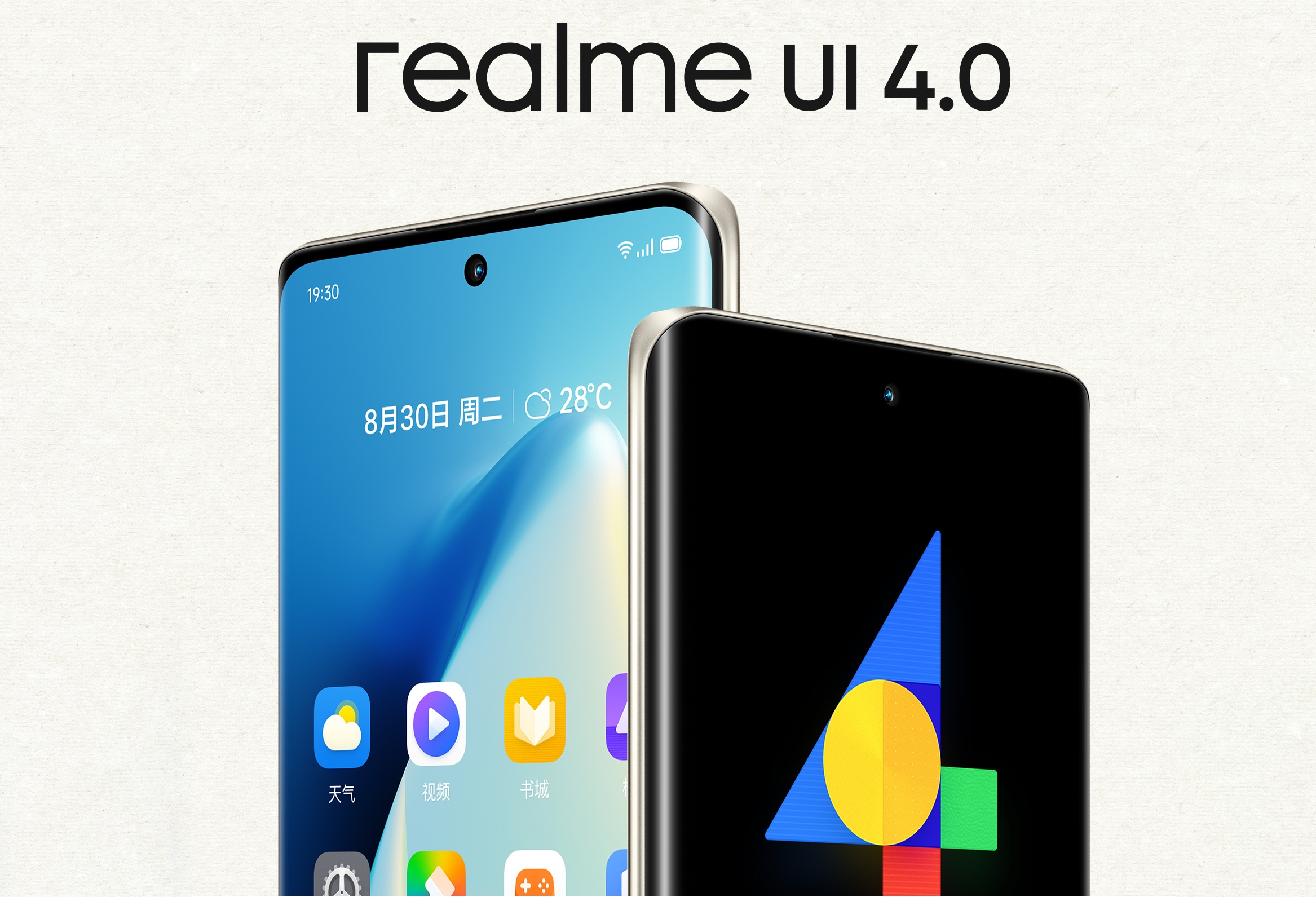 El realme 10 Pro+ será el primer smartphone de la compañía en obtener la carcasa realme UI 4.0 basada en Android 13 El realme 10 Pro+ será el primer smartphone de la compañía en obtener la carcasa realme UI 4.0 basada en Android 13