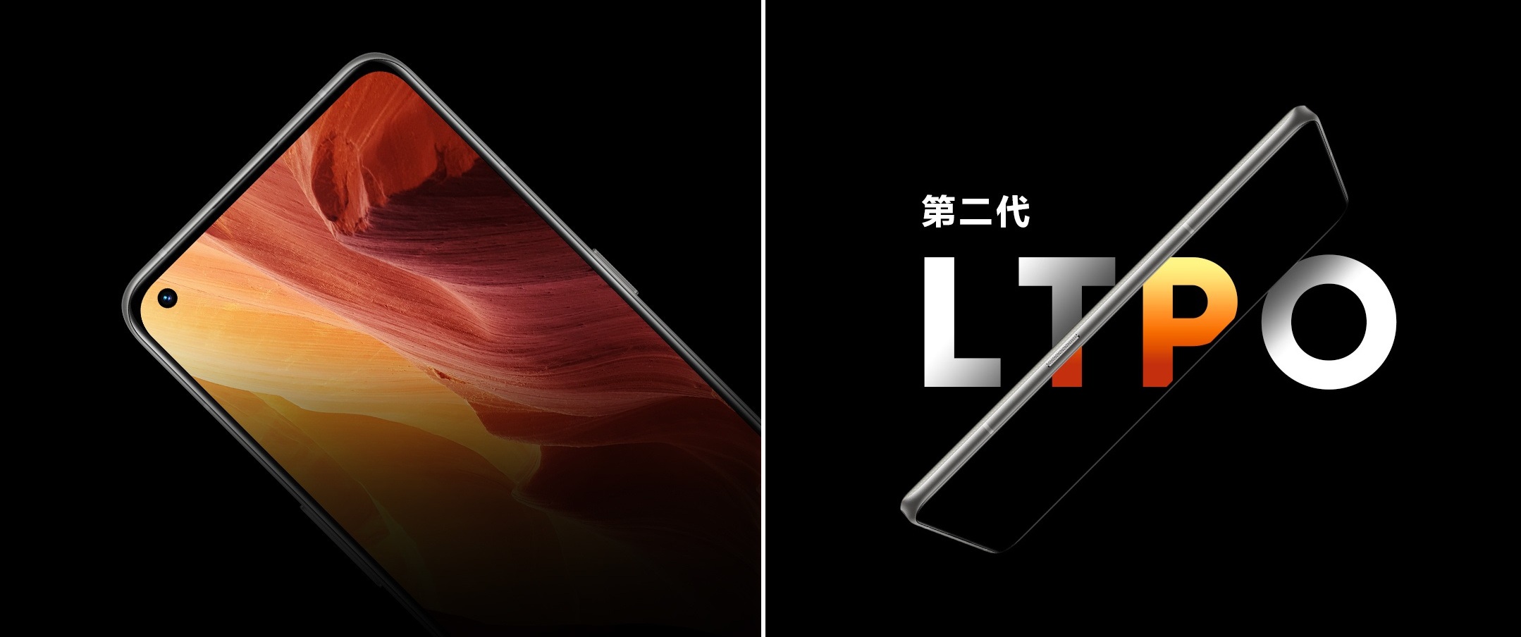 Oficial: Realme GT 2 Pro recibirá una pantalla LTPO 2.0 con resolución 3K y un escáner de huellas dactilares con reconocimiento de pulso Oficial: Realme GT 2 Pro recibirá una pantalla LTPO 2.0 con resolución 3K y un escáner de huellas dactilares con reconocimiento de pulso