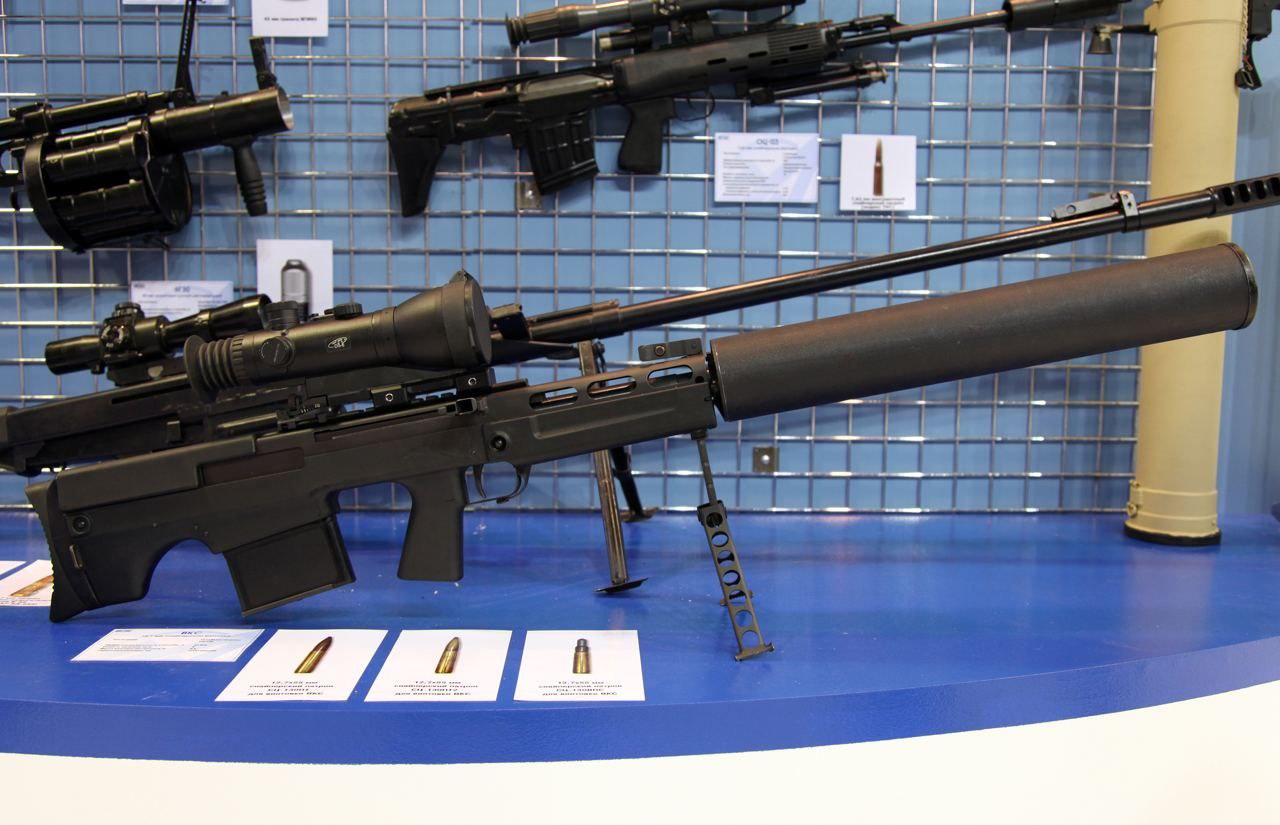 Las Fuerzas Armadas de Ucrania capturaron un interesante trofeo: un rifle de francotirador diseñado por orden especial del FSB ruso (foto) Las Fuerzas Armadas de Ucrania capturaron un interesante trofeo: un rifle de francotirador diseñado por orden especial del FSB ruso (foto)