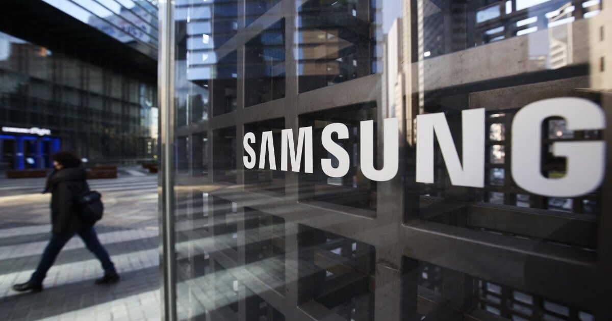 Samsung recibirá 6.400 millones de dólares de las autoridades estadounidenses para la producción de chips Samsung recibirá 6.400 millones de dólares de las autoridades estadounidenses para la producción de chips