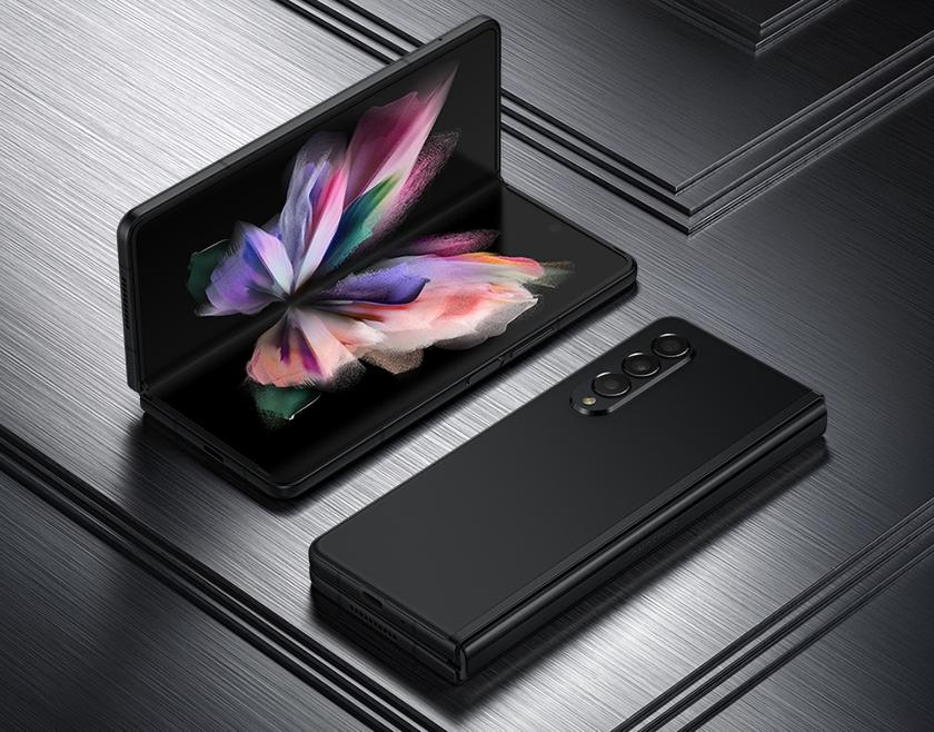 Samsung lanzará un Galaxy Z Fold4 de 1TB Samsung lanzará un Galaxy Z Fold4 de 1TB