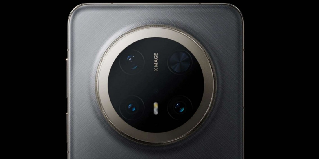 La visión del Geek sobre el nuevo Mate 70 Pro+ de Huawei Revisión en Profundidad: Las Características Avanzadas del Huawei Mate 70 Pro+