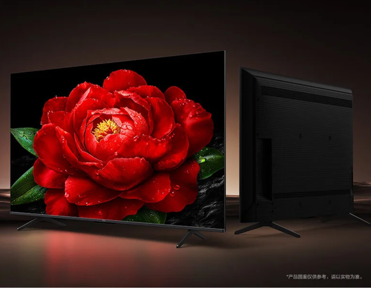 TCL ha anunciado un nuevo televisor 50T5K: pantalla QLED 4K de 50 pulgadas y sonido Hi-Fi de Onkyo por un precio de 294 €.