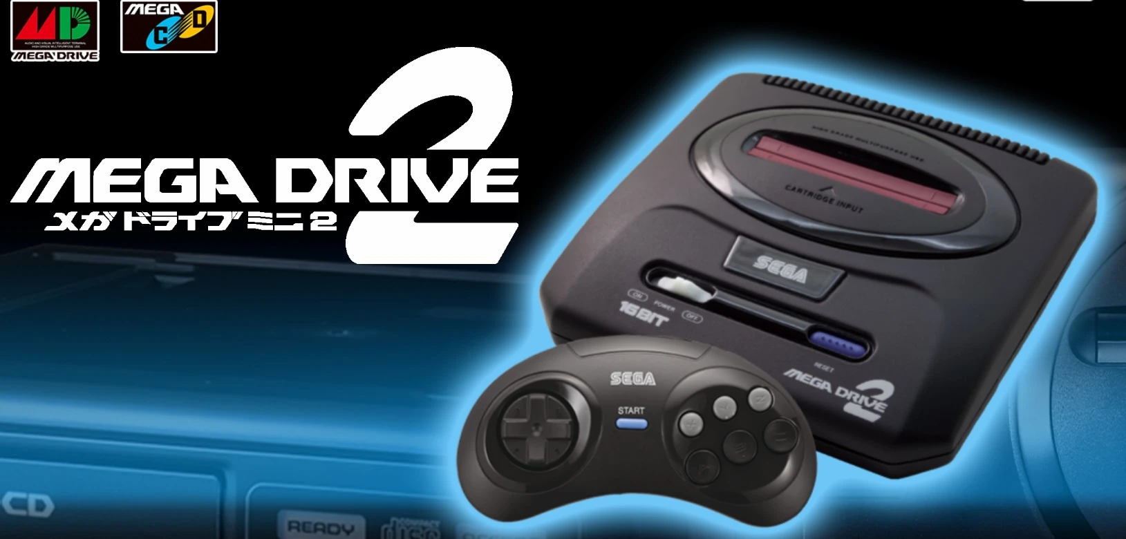 Lista completa de juegos de SEGA Mega Drive Mini 2 anunciados Lista completa de juegos de SEGA Mega Drive Mini 2 anunciados