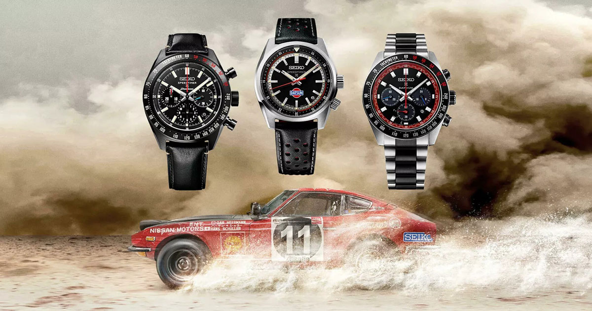 Clásicos automotrices en tu muñeca: Nuevo lanzamiento de Seiko Seiko presentó un reloj en honor al legendario Datsun 240Z