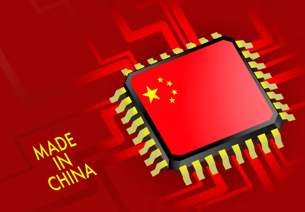 Potente respuesta a Estados Unidos: China invierte 143.000 millones de dólares en la industria nacional de semiconductores Potente respuesta a Estados Unidos: China invierte 143.000 millones de dólares en la industria nacional de semiconductores