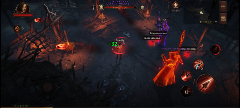 La primera actualización de Diablo Immortal se lanzará pronto, pero el contenido de la historia tendrá que esperar La primera actualización de Diablo Immortal se lanzará pronto, pero el contenido de la historia tendrá que esperar