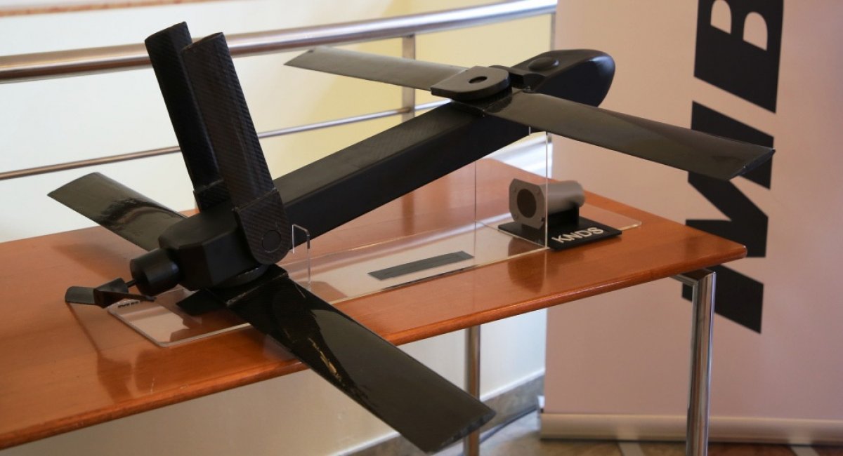 Innovación en el cielo: Pequeño dron kamikaze de MBDA Italia