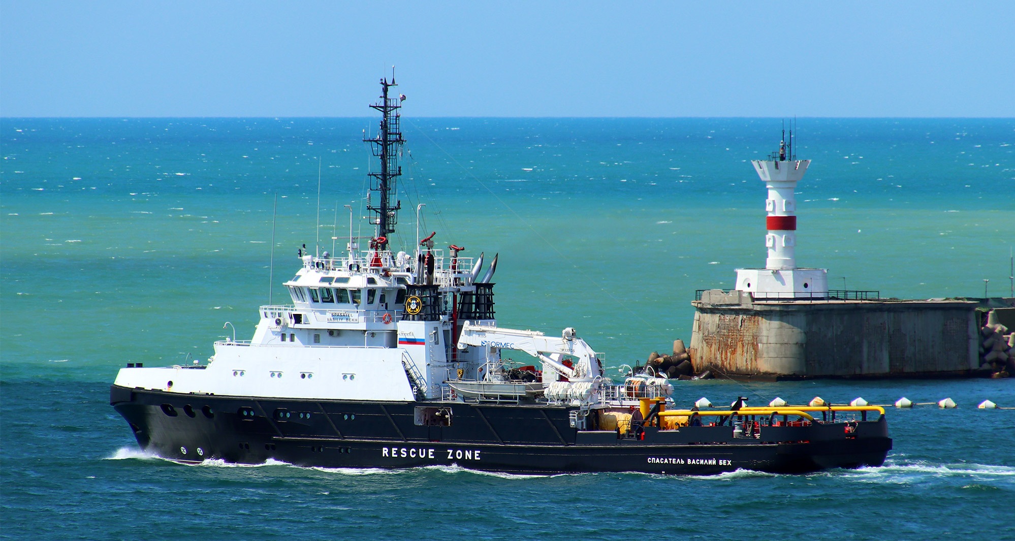 AFU derribó otro barco ruso con dos misiles Harpoon y lo filmó en Bayraktar TB2 AFU derribó otro barco ruso con dos misiles Harpoon y lo filmó en Bayraktar TB2