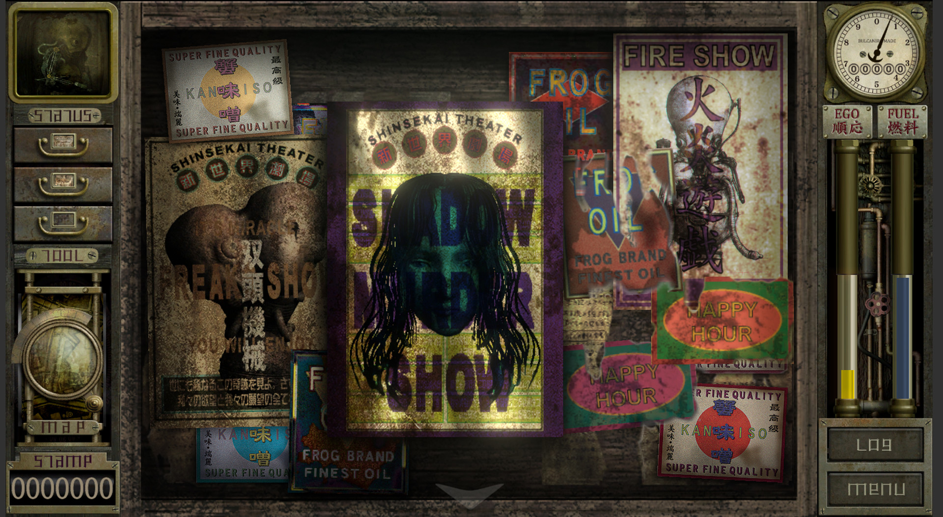 El 8 de julio se estrenará una nueva versión de Garage, una película de terror japonesa sobre los horrores biomecánicos del subconsciente. El 8 de julio se estrenará una nueva versión de Garage, una película de terror japonesa sobre los horrores biomecánicos del subconsciente.