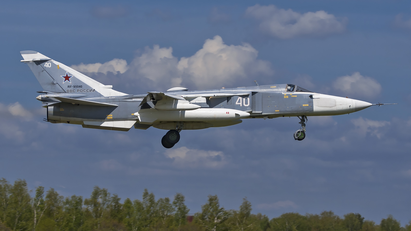 Secretos del Su-24MR: un revolucionario aparato de inteligencia ruso Su-24MR: el avión de reconocimiento ruso bajo la lupa