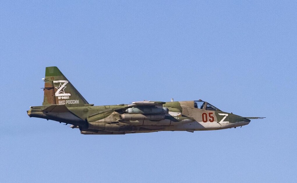 Las Fuerzas Armadas ucranianas derriban un Su-25 enemigo en la región de Donetsk Las Fuerzas Armadas ucranianas derriban un Su-25 enemigo en la región de Donetsk