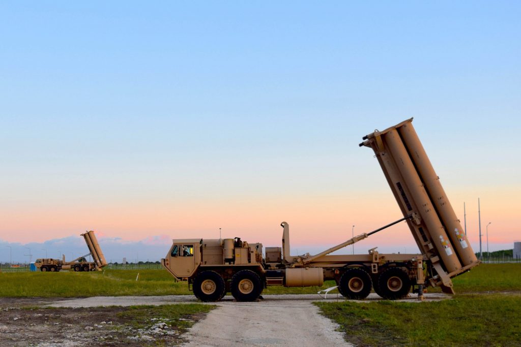 Estados Unidos confirma el despliegue del último sistema de defensa antimisiles THAAD en Israel Estados Unidos confirma el despliegue del último sistema de defensa antimisiles THAAD en Israel