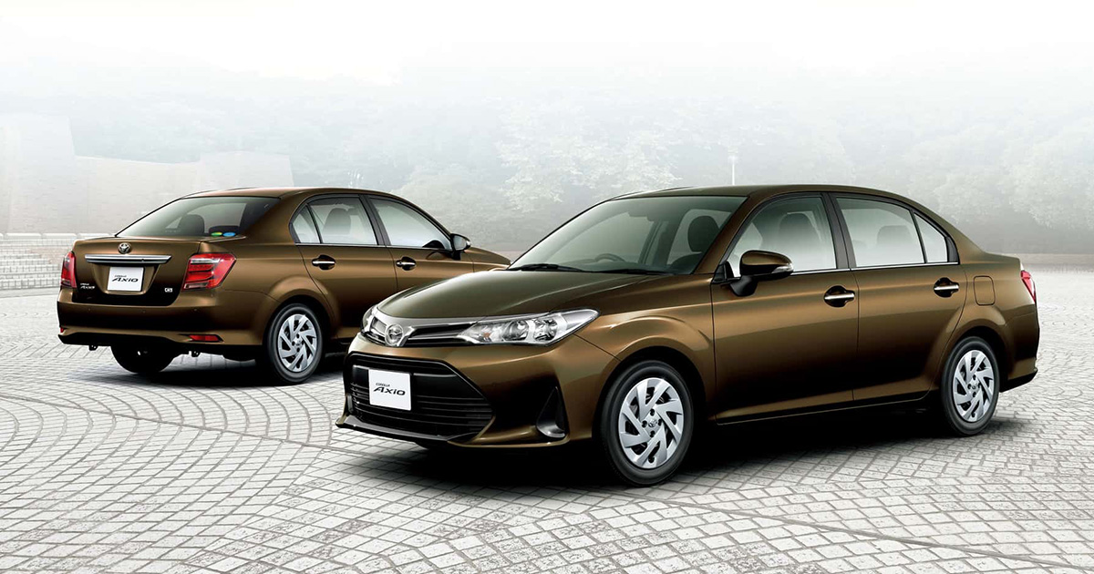 Explorando el Toyota Corolla Axio: Un Sedán que Marca Tendencia Detallamos el Toyota Corolla Axio: Innovación en Sedanes Compactos
