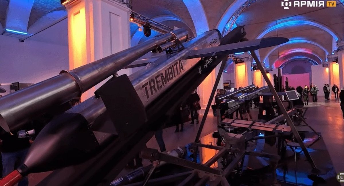 " Trembita anuncia innovaciones en el Foro DTI 2025 de Kiev
