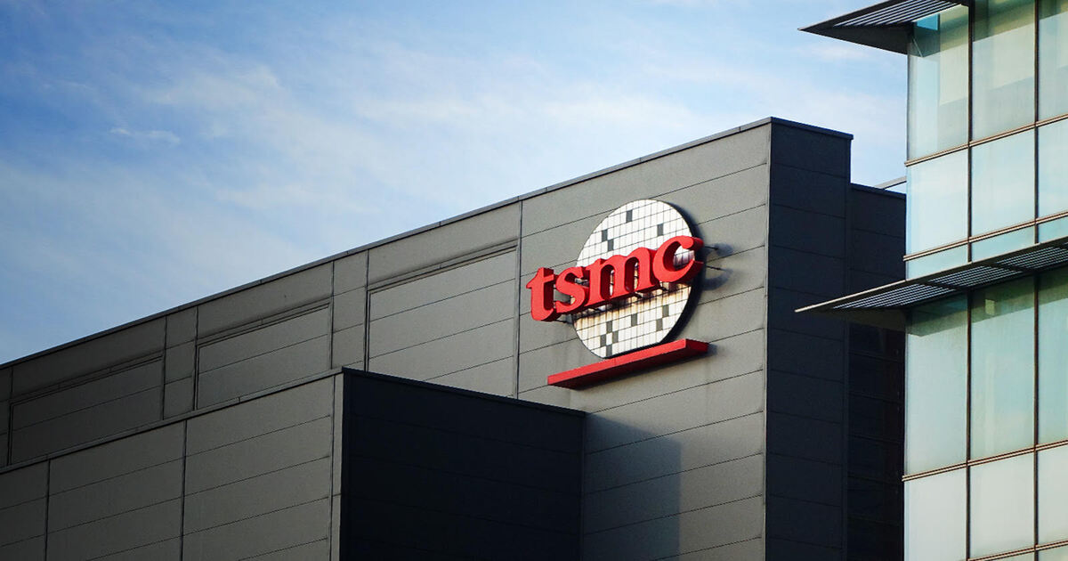 EE.UU. ha destinado 6.600 millones de dólares a TSMC para aumentar la producción nacional de chips