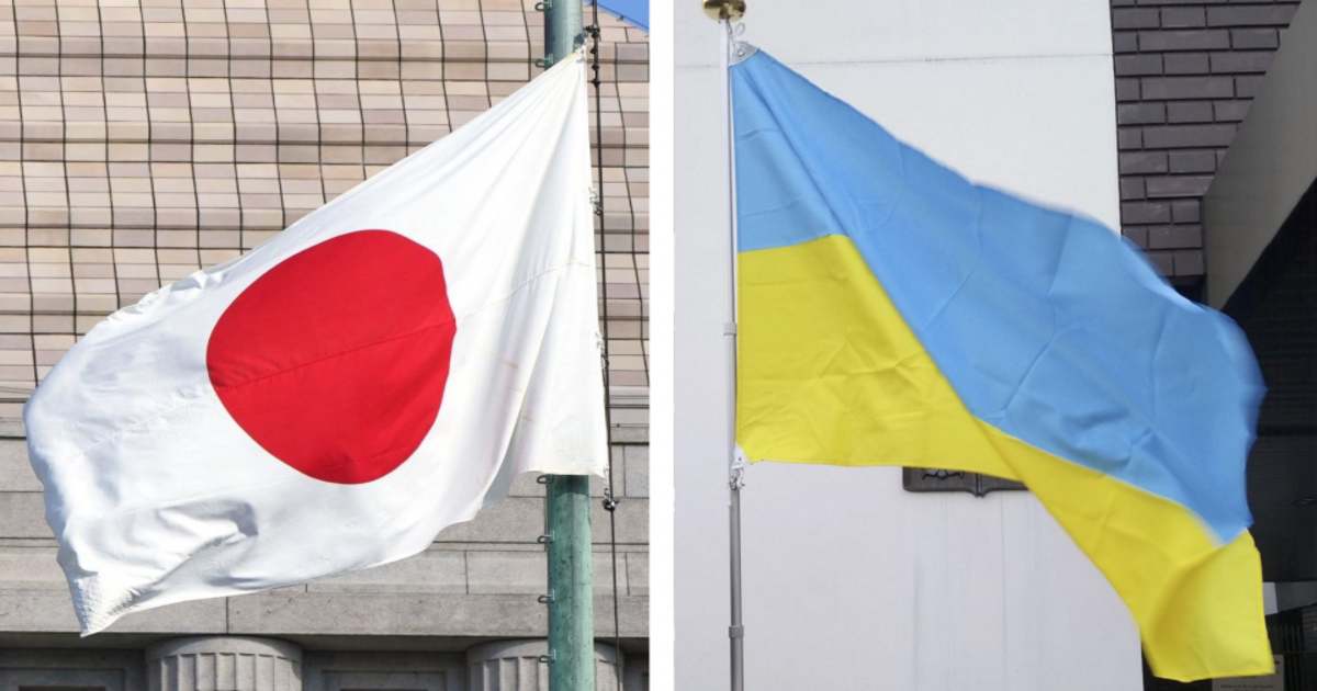 Japón se está convirtiendo gradual y silenciosamente en el aliado más importante de Ucrania Japón se está convirtiendo gradual y silenciosamente en el aliado más importante de Ucrania
