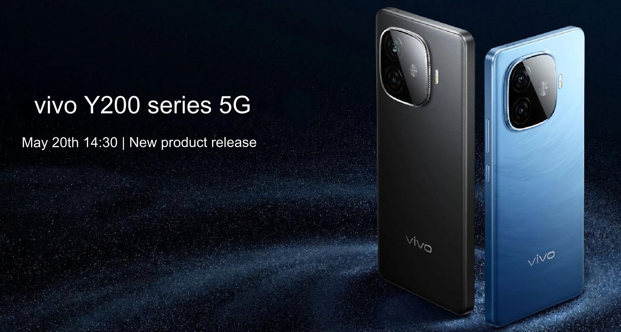 vivo Y200 GT y vivo Y200t debutarán el 20 de mayo vivo Y200 GT y vivo Y200t debutarán el 20 de mayo