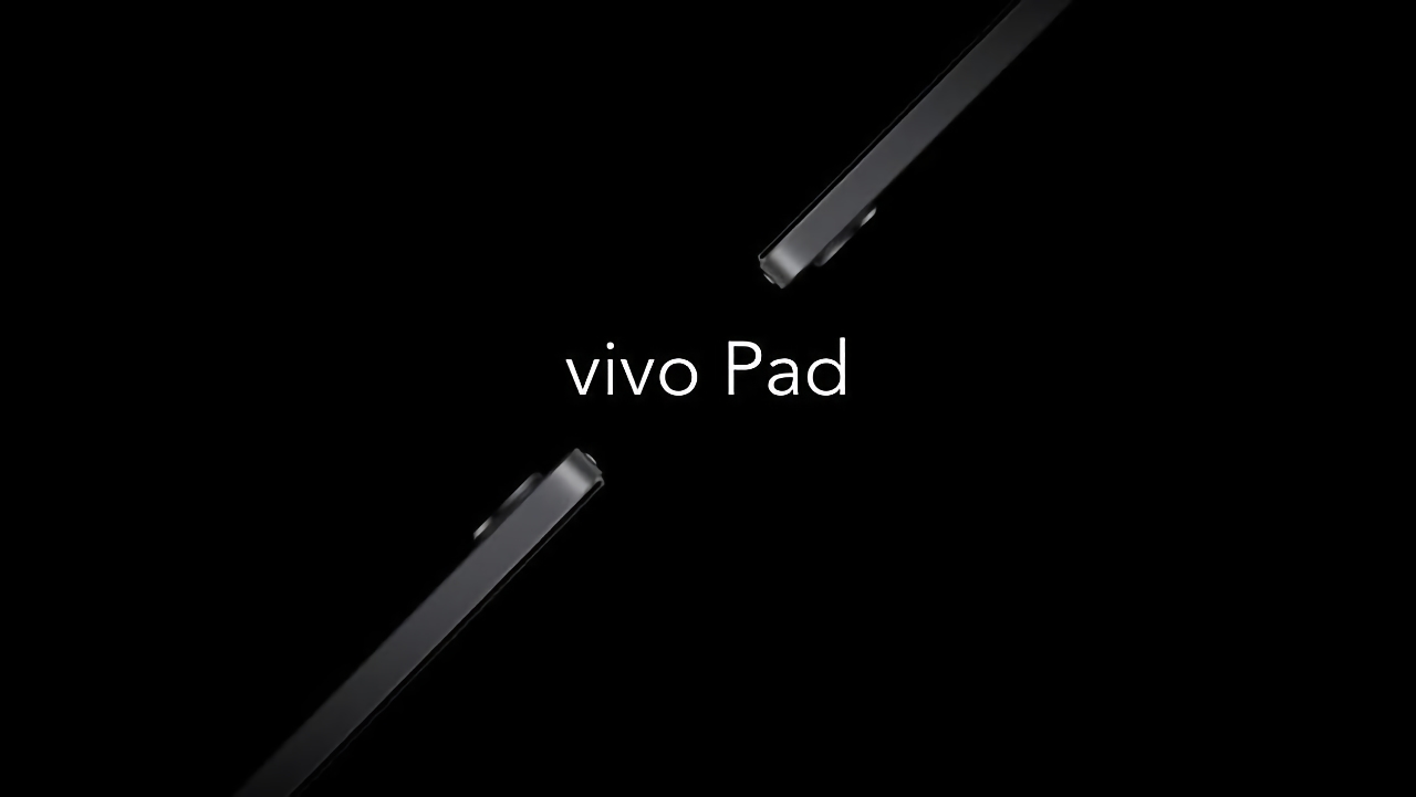 Insider: la primera tableta Vivo será impulsada por el procesador Snapdragon 870 Insider: la primera tableta Vivo será impulsada por el procesador Snapdragon 870