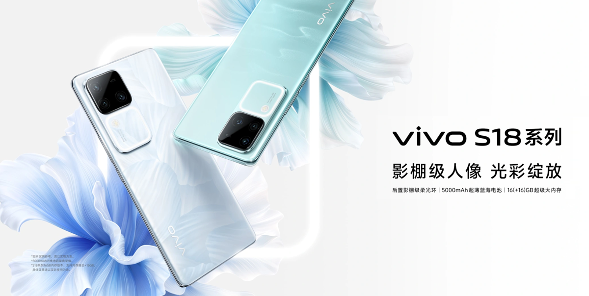 vivo S18 Pro - Snapdragon 7 Gen 3, tres cámaras de 50MP, NFC, sonido estéreo y Android 14 con un precio desde 450 €.