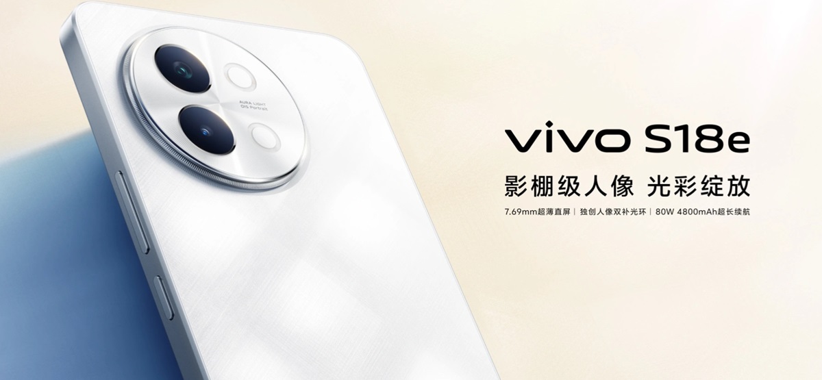 vivo S18e - Dimensity 7200, pantalla de 120 Hz, cámara de 50 MP con OIS, NFC, altavoces estéreo y Android 14 con un precio desde 295 $.