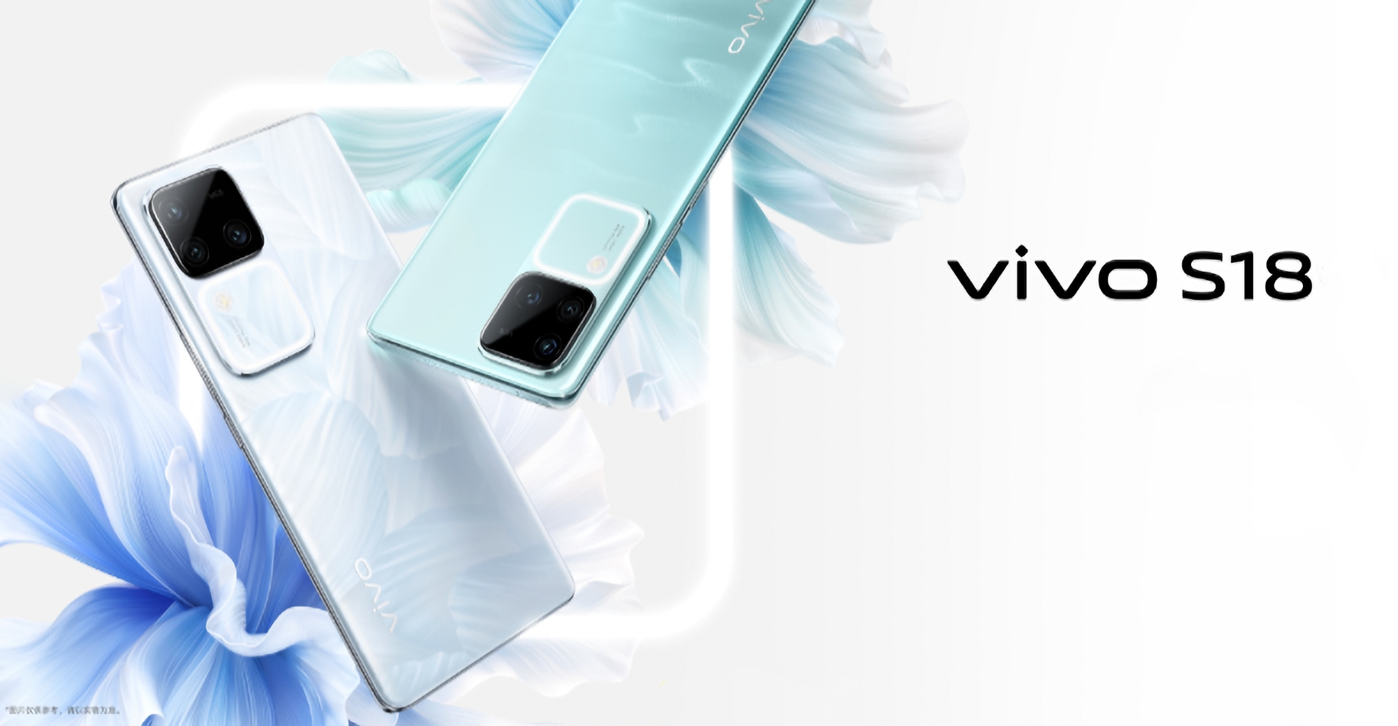 Ya es oficial: los smartphones vivo S18 y vivo S18 Pro debutarán el 14 de diciembre