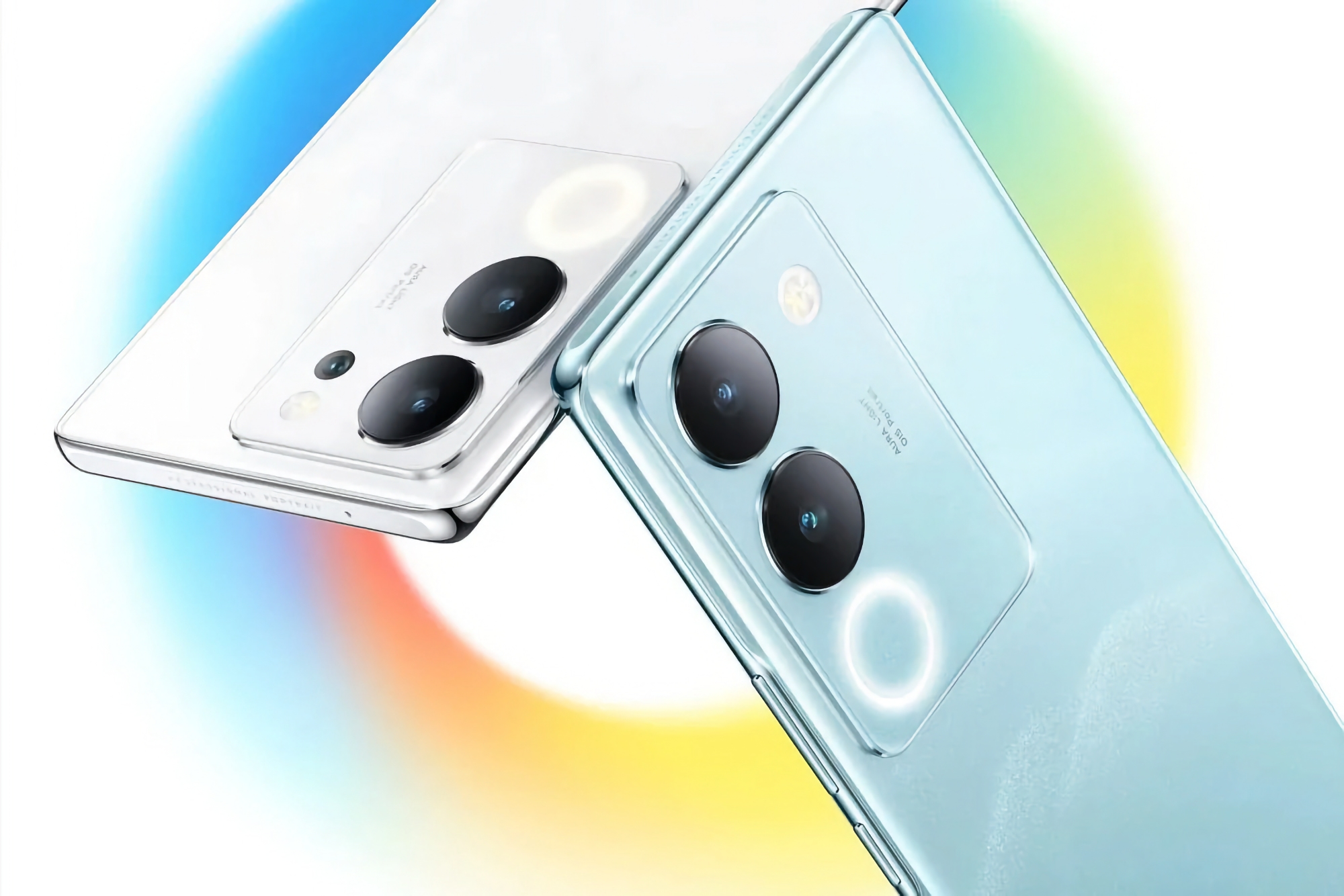 Ya es oficial: el vivo S18 y el vivo S18 Pro debutarán en diciembre Ya es oficial: el vivo S18 y el vivo S18 Pro debutarán en diciembre
