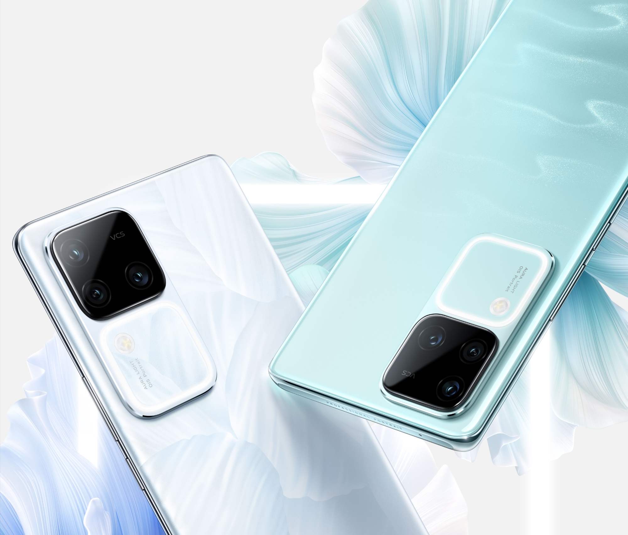 El vivo S18 y el vivo S18 Pro debutarán el 4 de diciembre El vivo S18 y el vivo S18 Pro debutarán el 4 de diciembre