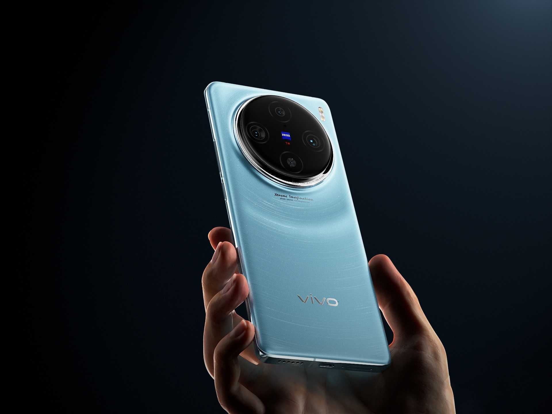 Antes de lo esperado: la línea de smartphones vivo X100 debutará el 13 de noviembre Antes de lo esperado: la línea de smartphones vivo X100 debutará el 13 de noviembre