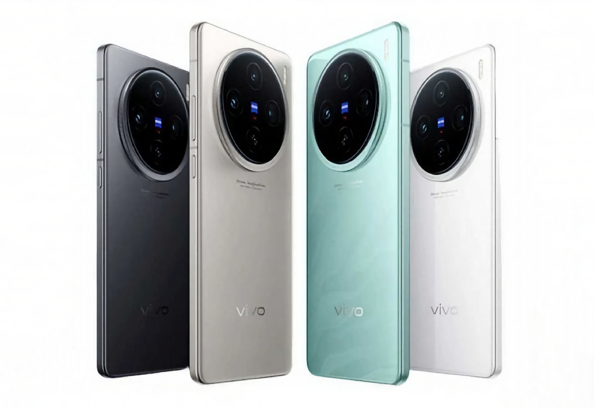 ¿Cuánto costarán los smartphones vivo X100 Ultra, vivo X100s y vivo X100s Pro? ¿Cuánto costarán los smartphones vivo X100 Ultra, vivo X100s y vivo X100s Pro?