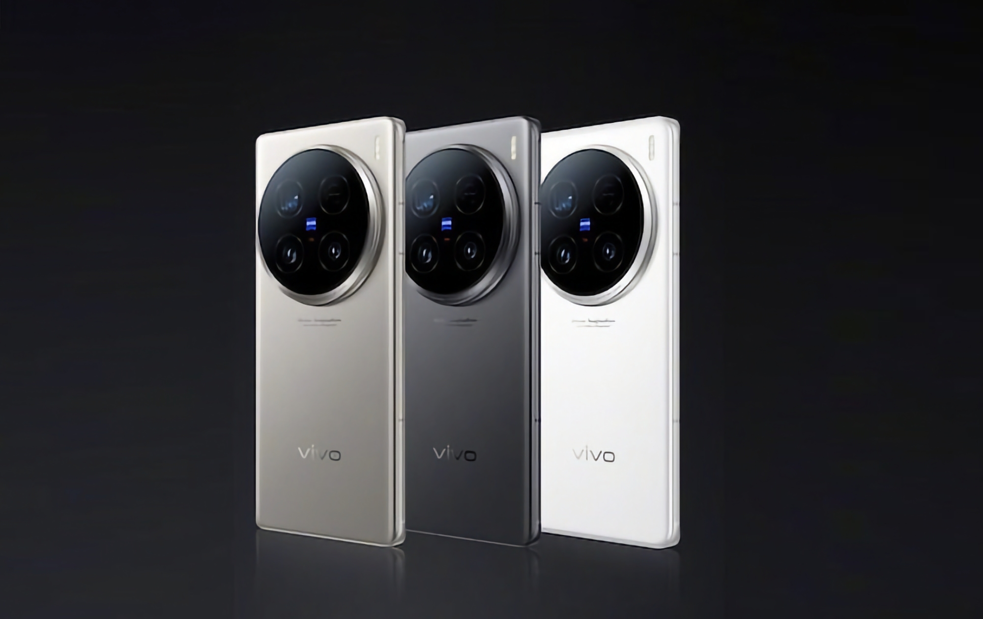 La serie de smartphones vivo X200 debutará el 14 de octubre La serie de smartphones vivo X200 debutará el 14 de octubre