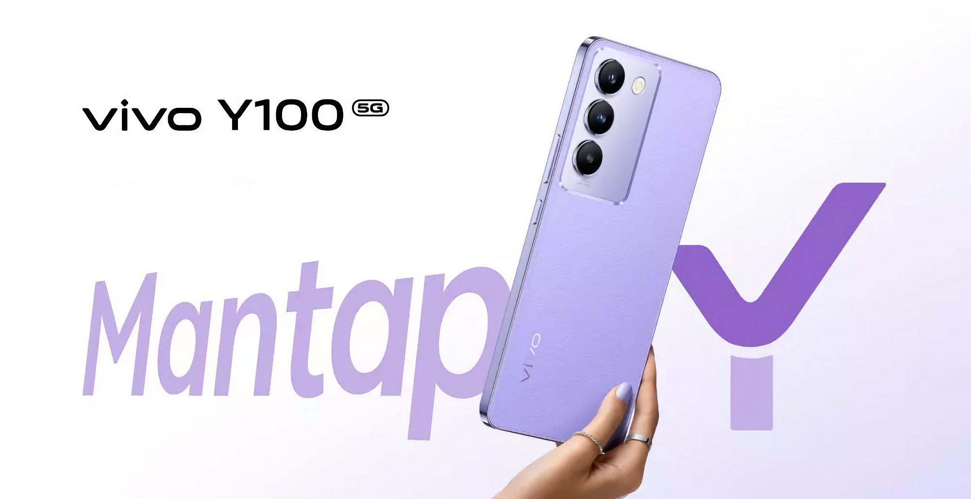 vivo Y100 5G: pantalla AMOLED de 120 Hz, chip Snapdragon 4 Gen 2 y carga de 80 W por 246 $. vivo Y100 5G: pantalla AMOLED de 120 Hz, chip Snapdragon 4 Gen 2 y carga de 80 W por 246 $.