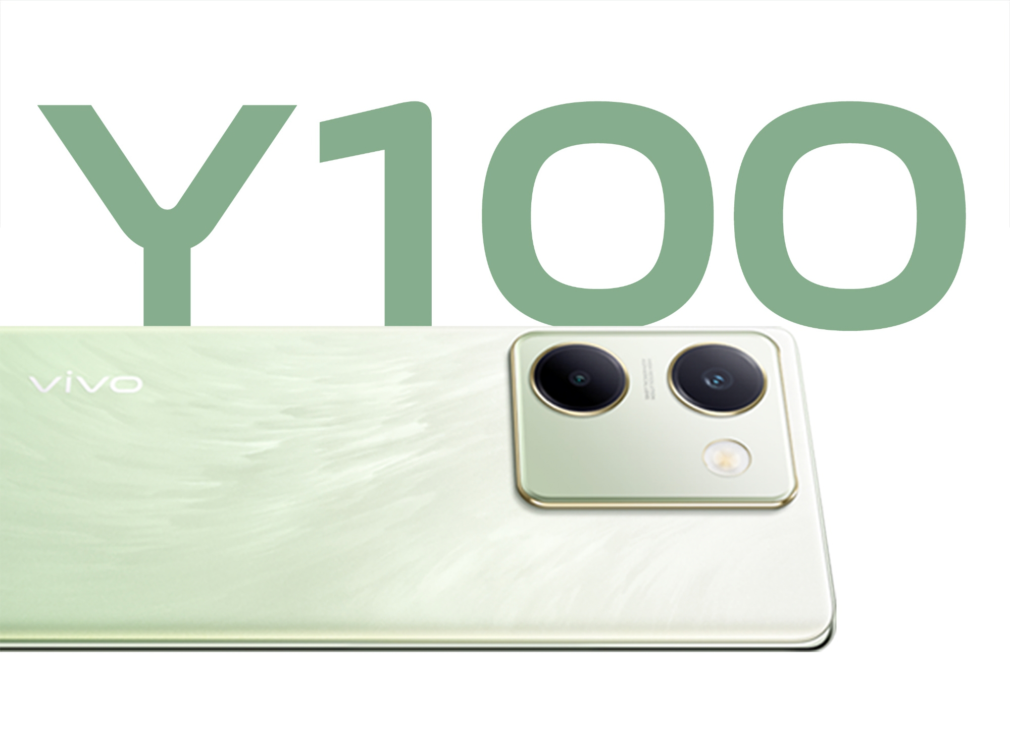 vivo presentará una nueva versión del vivo Y100 el 27 de octubre vivo presentará una nueva versión del vivo Y100 el 27 de octubre
