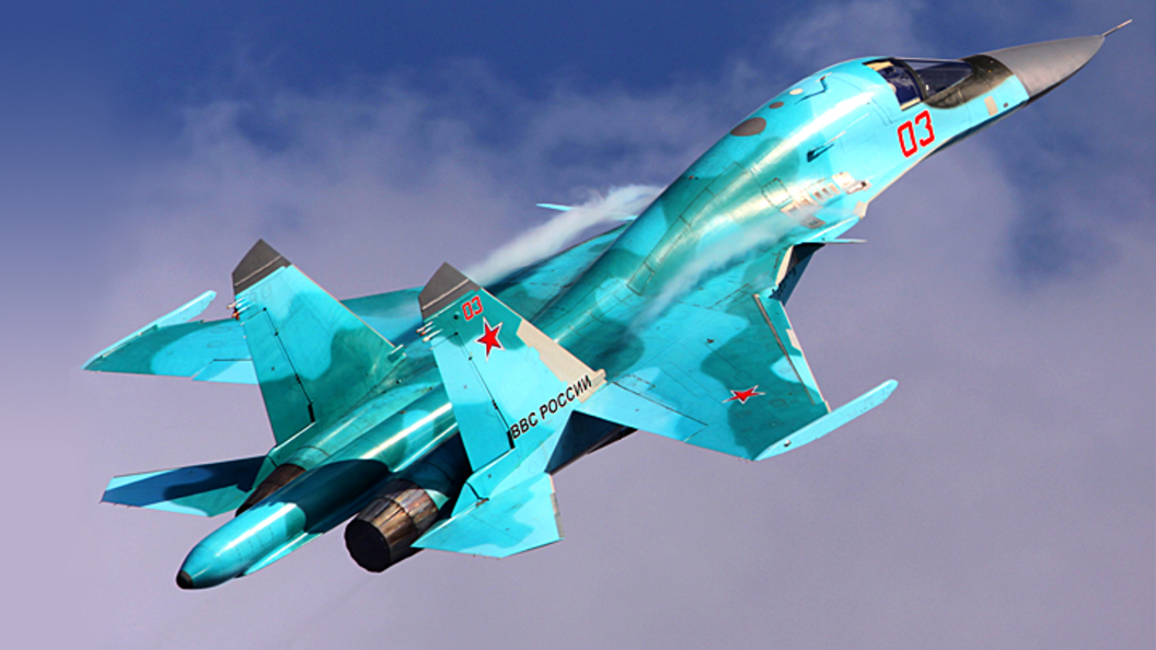 Las AFU derribaron cazas rusos Su-30 y Su-34 por valor de hasta 50 millones de dólares, un avión de ataque Su-25, cinco drones y un misil de crucero Las AFU derribaron cazas rusos Su-30 y Su-34 por valor de hasta 50 millones de dólares, un avión de ataque Su-25, cinco drones y un misil de crucero