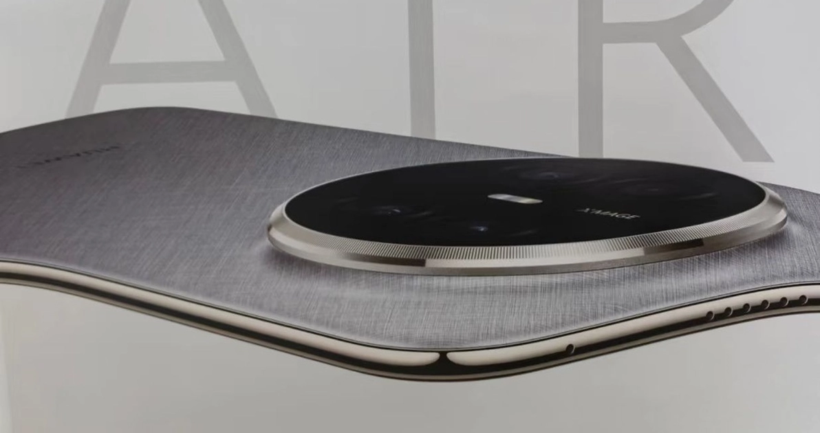 Inmersión en la tecnología: Nuevos horizontes del Huawei Mate 70 Air