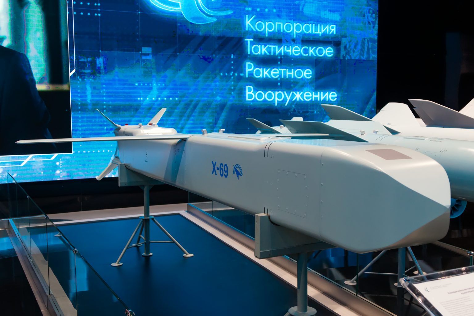 Echemos un vistazo al interior: Detalles técnicos y capacidades del misil de crucero X-69 Características reveladoras: lo que se sabe del nuevo misil de crucero X-69
