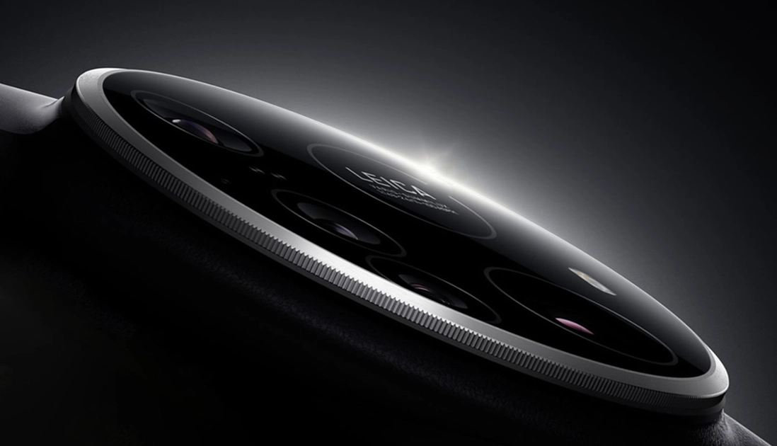 Xiaomi 15 Ultra: cámara revolucionaria con funciones avanzadas