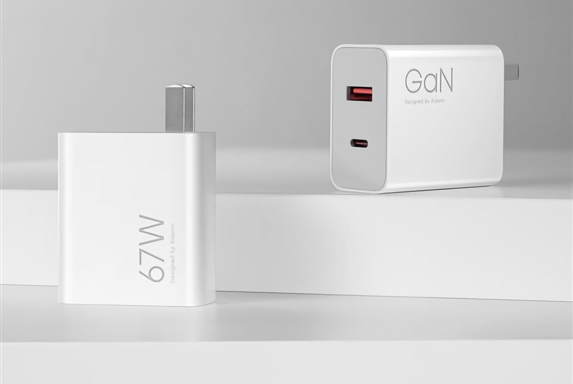 Xiaomi ha presentado un cargador GaN de 67 vatios con dos puertos USB y compatibilidad con el protocolo UFCS 1.0 Xiaomi ha presentado un cargador GaN de 67 vatios con dos puertos USB y compatibilidad con el protocolo UFCS 1.0