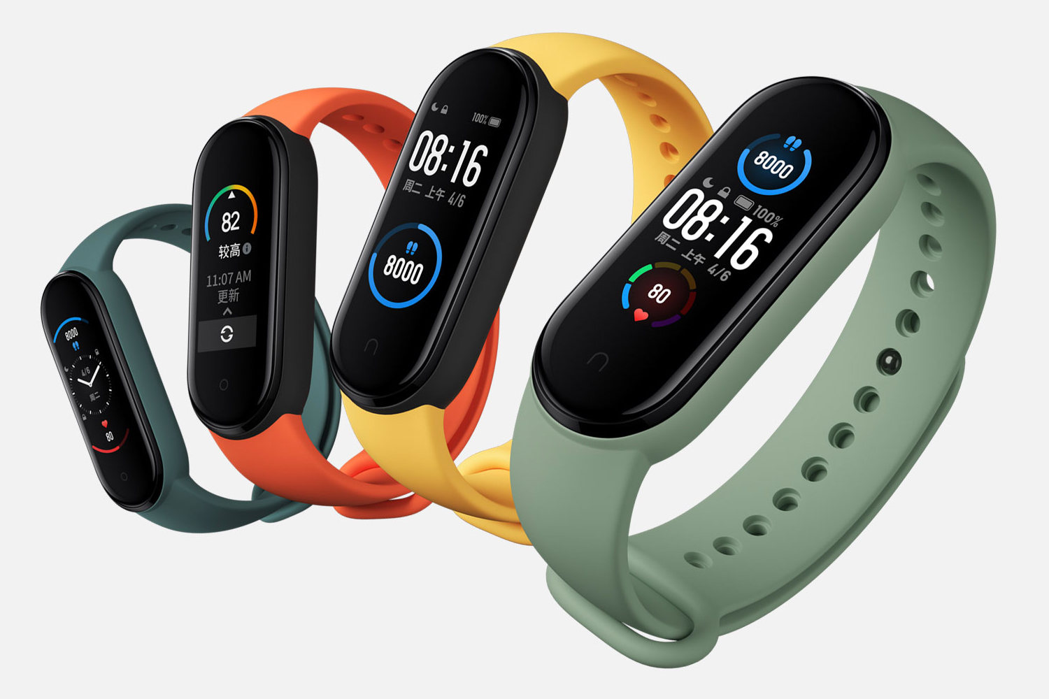 Xiaomi multado nuevamente por publicidad engañosa, esta vez por el brazalete Mi Band 5 NFC Xiaomi multado nuevamente por publicidad engañosa, esta vez por el brazalete Mi Band 5 NFC