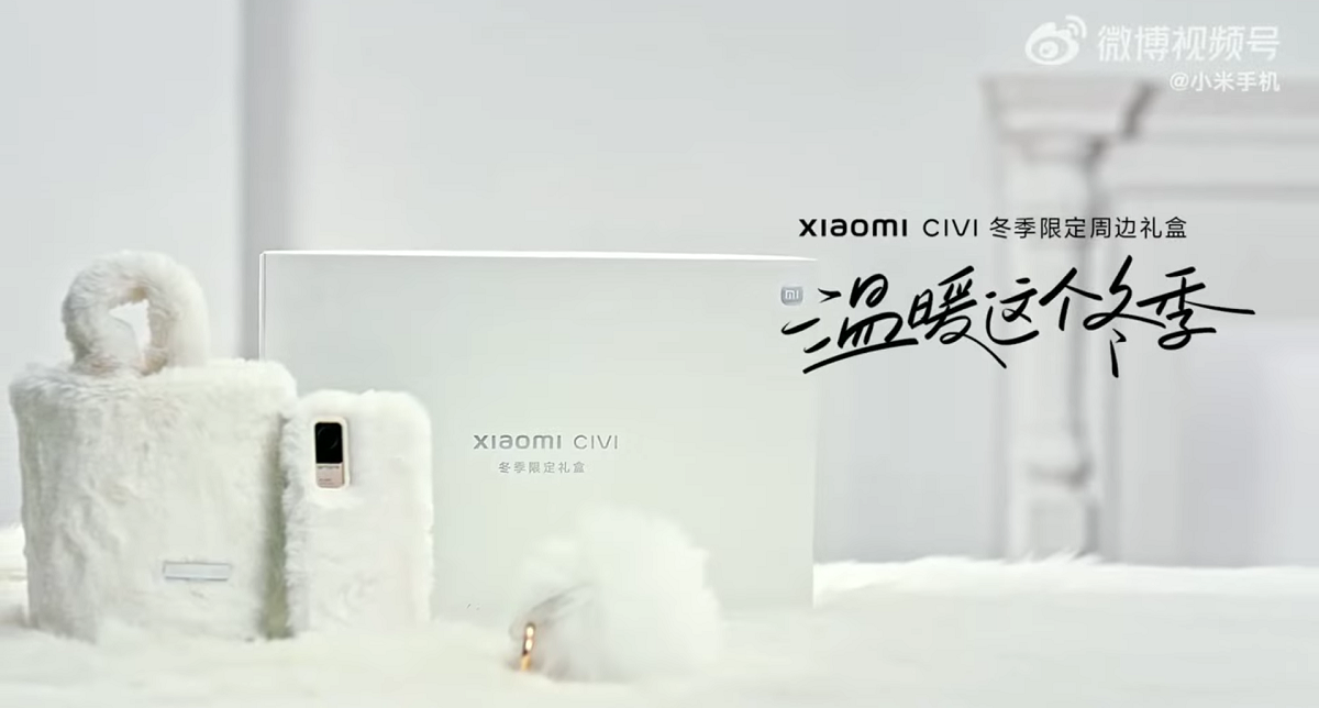 Xiaomi CIVI Winter Edition es un smartphone con accesorios de lana y más económico que el modelo original Xiaomi CIVI Winter Edition es un smartphone con accesorios de lana y más económico que el modelo original